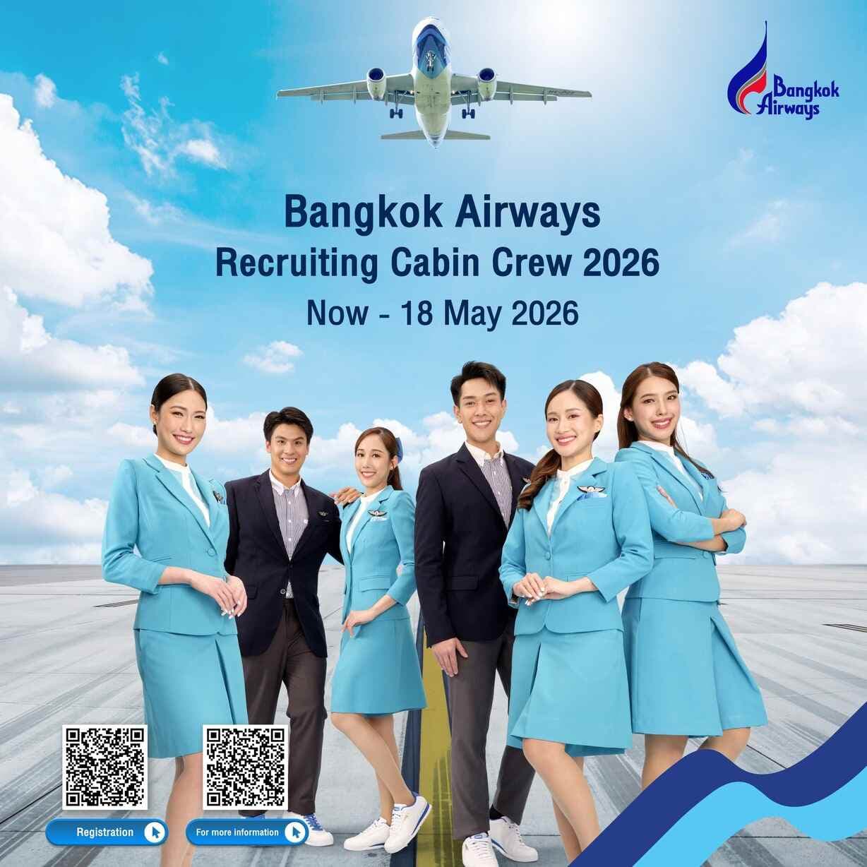 สมัครแอร์ Bangkok Airways 2026
