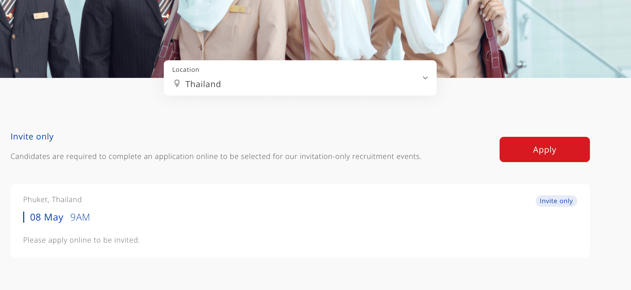 สมัครแอร์ Emirates ล่าสุด