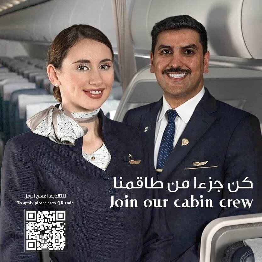 สมัครแอร์ Kuwait Airways เปิดรับสมัครแอร์โฮสเตส