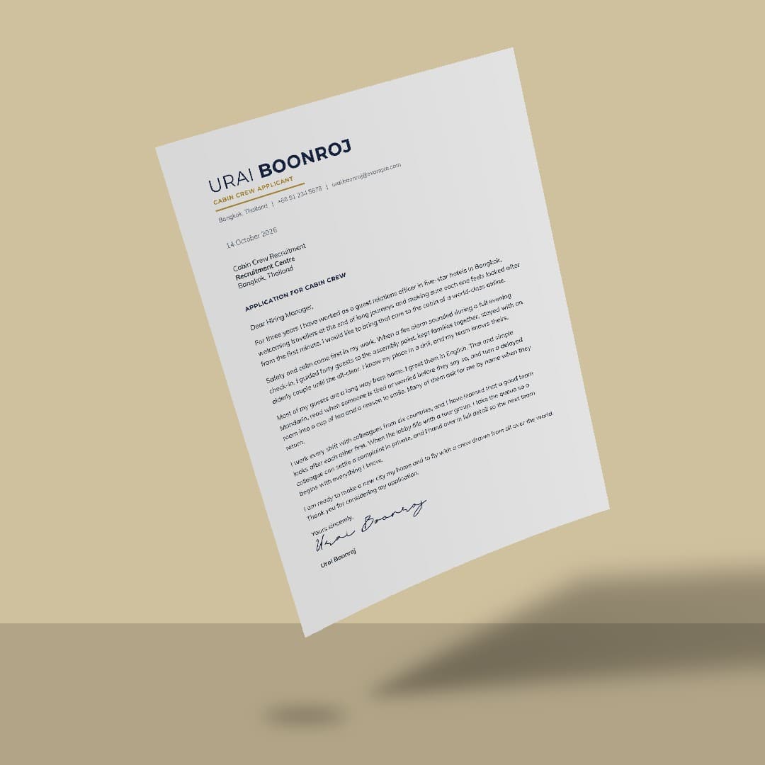 Hazel Cover Letter