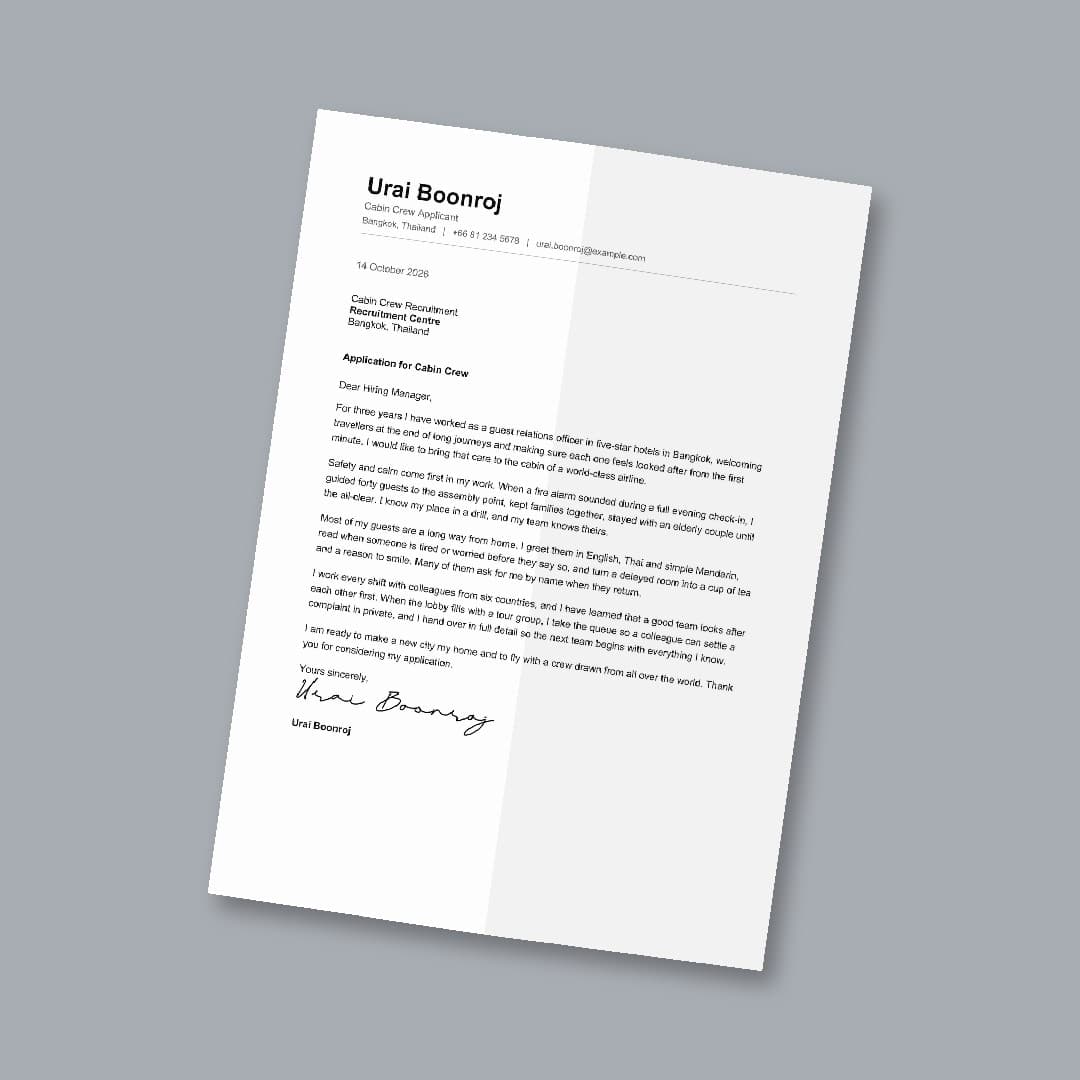 Willow Cover Letter