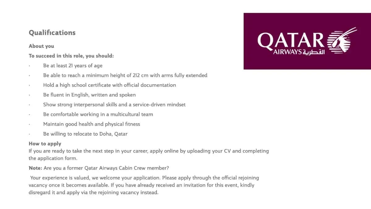 คุณสมบัติแอร์ กาตาร์