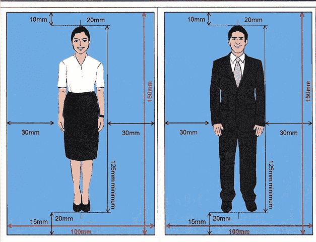 รูปถ่ายสมัครแอร์