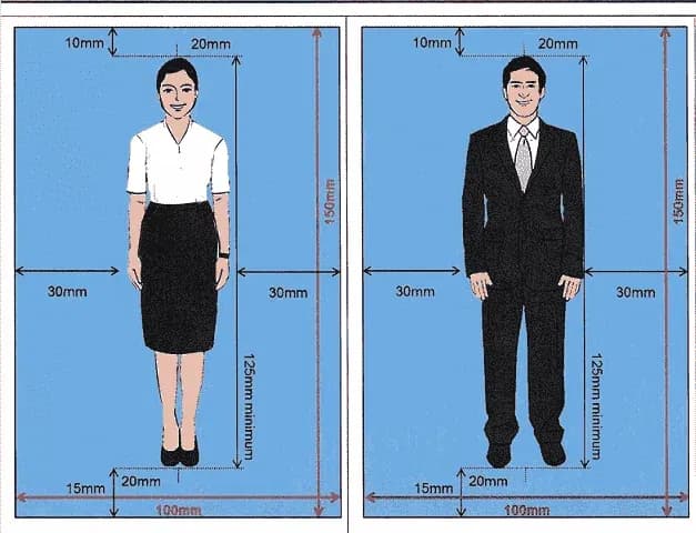 รูป สมัครงาน แอร์โฮสเตส