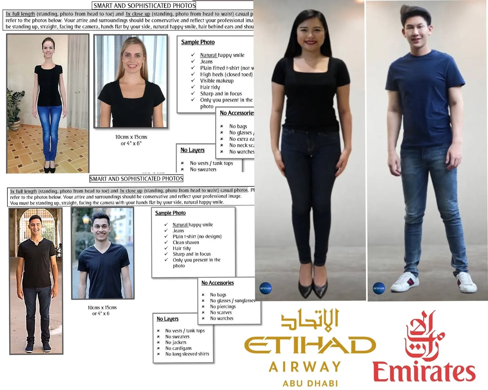 ตัวอย่าง รูป Casual สมัครแอร์ Emirates & Etihad