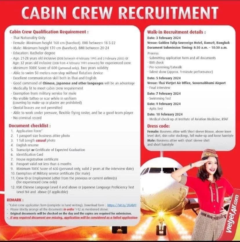 สมัครแอร์โฮสเตส สจ๊วต Thai Vietjet 2024