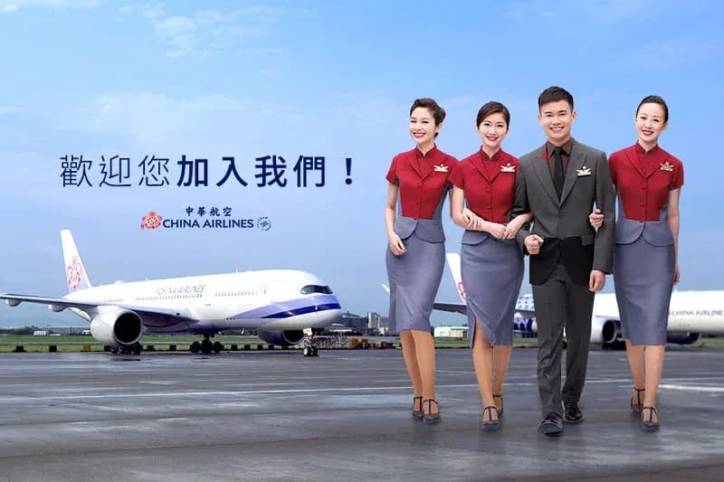 สมัครแอร์ ไชน่าแอร์ไลน์ China Airlines Cabin Crew Bangkok, Thailand