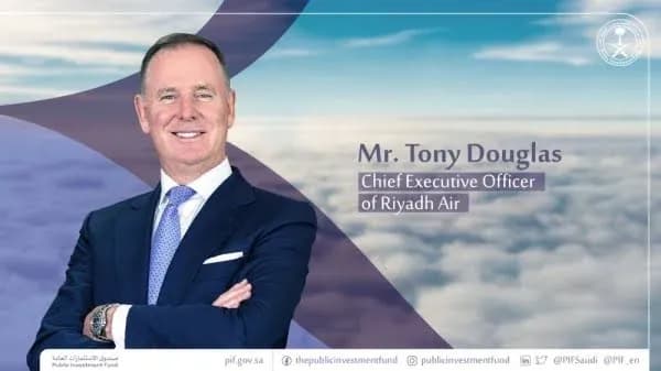 สายการบิน Riyadh air