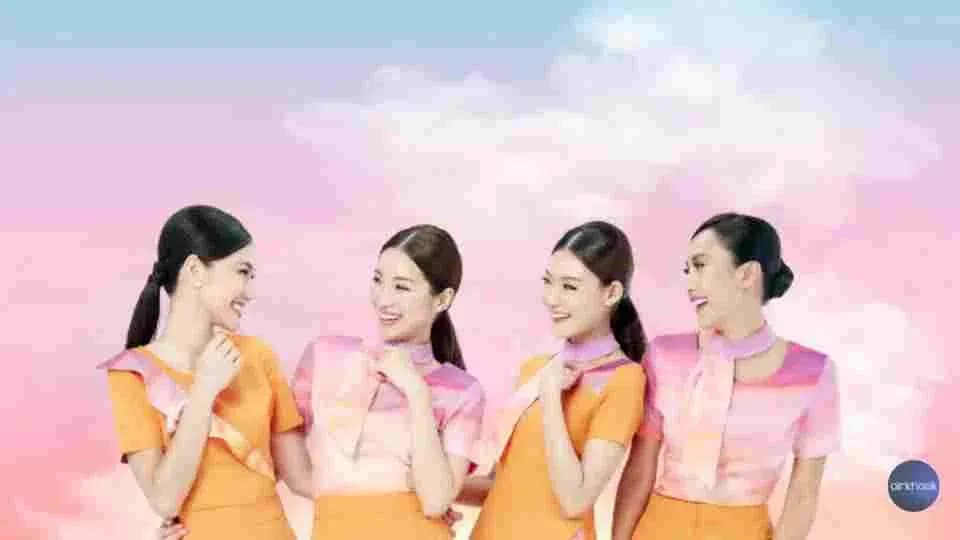 สมัครแอร์ไทยสมายล์ 2566 | Thai Smile Cabin Crew