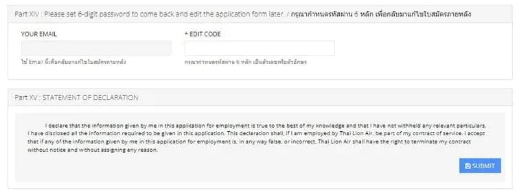 ขั้นตอนการสมัคร Thai Lion Air