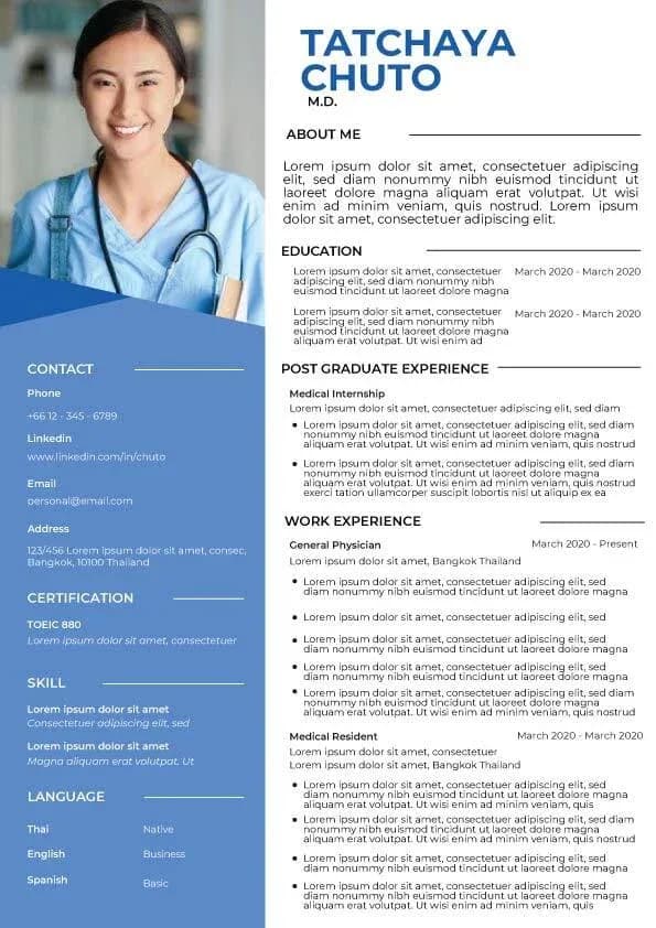 ตัวอย่าง CV สมัครงาน เรซูเม้