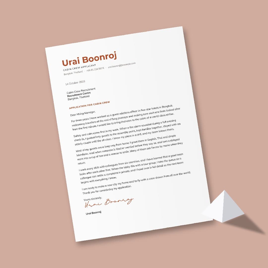 Maple Cover Letter