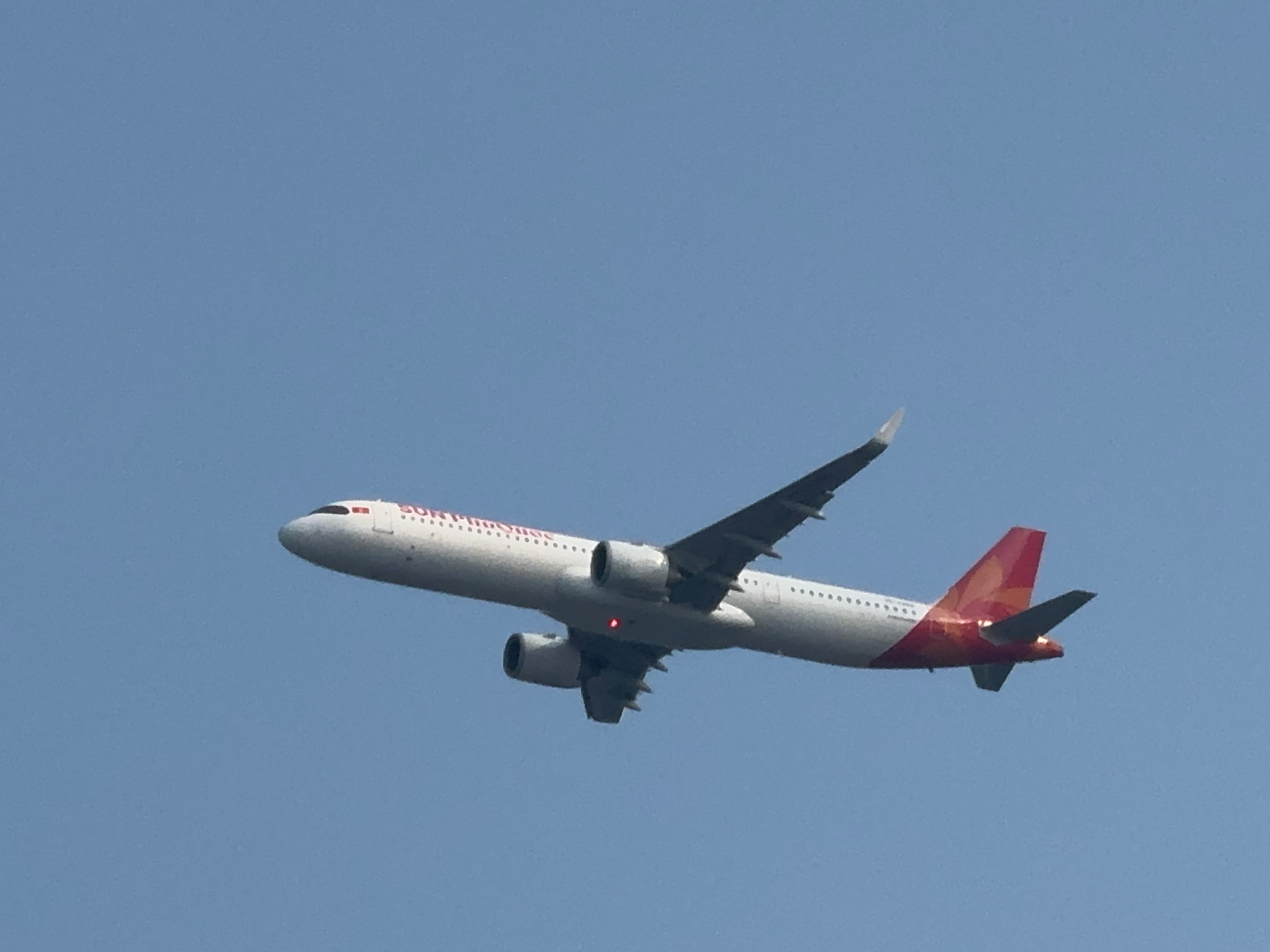เครื่องบิน Airbus A320neo ของ Sun PhuQuoc Airways ทะเบียน VN-A286
