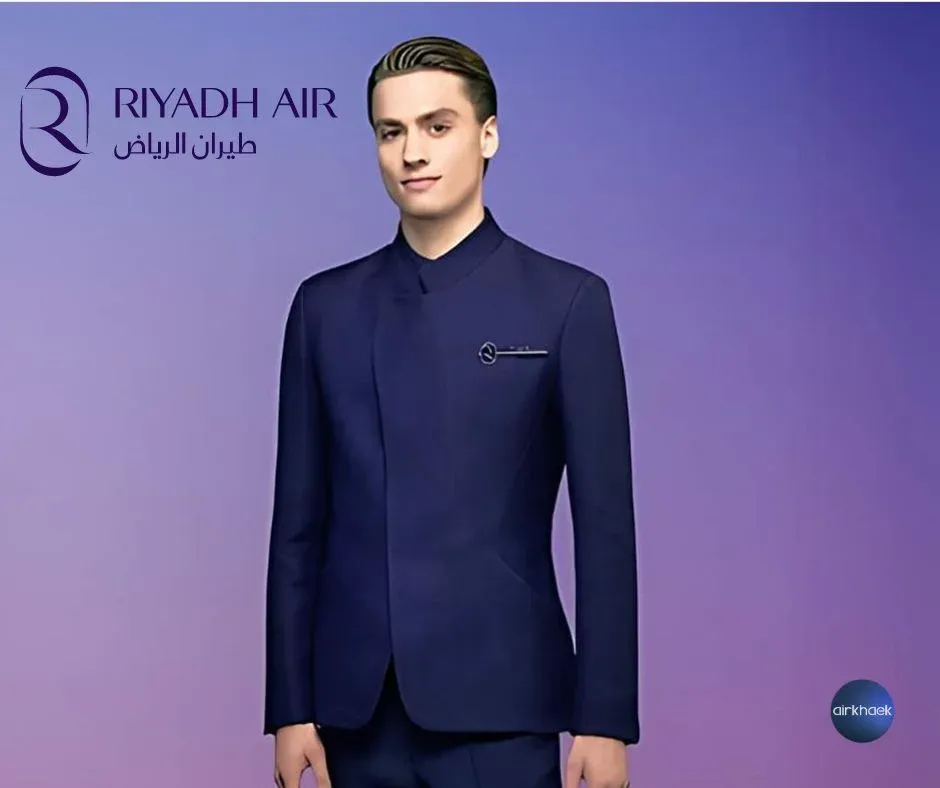 ชุดยูนิฟอร์ม ริยาด แอร์ riyadh air 1