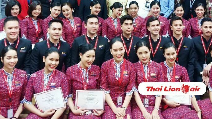 สมัครแอร์ สจ๊วต ไทยไลอ้อน 1