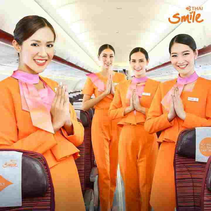 สมัครแอร์ สายการบิน ไทยสมายล์ 1
