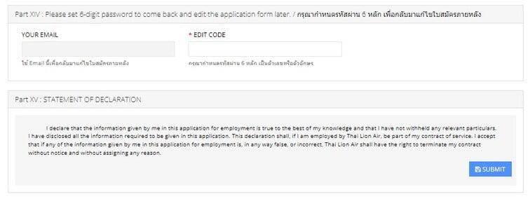 10 ขั้นตอนการสมัคร Thai Lion Ai