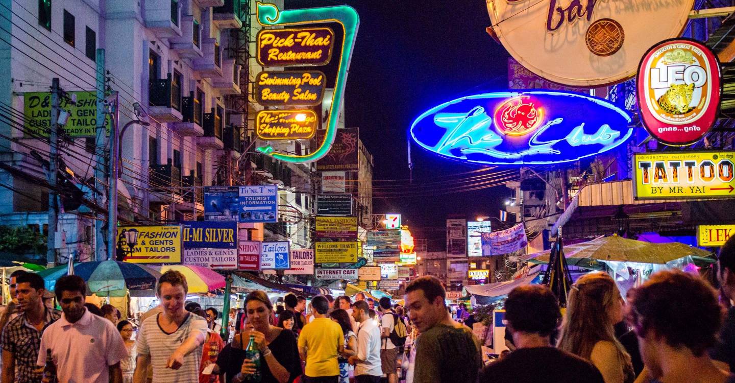 ถนนข้าวสาร
