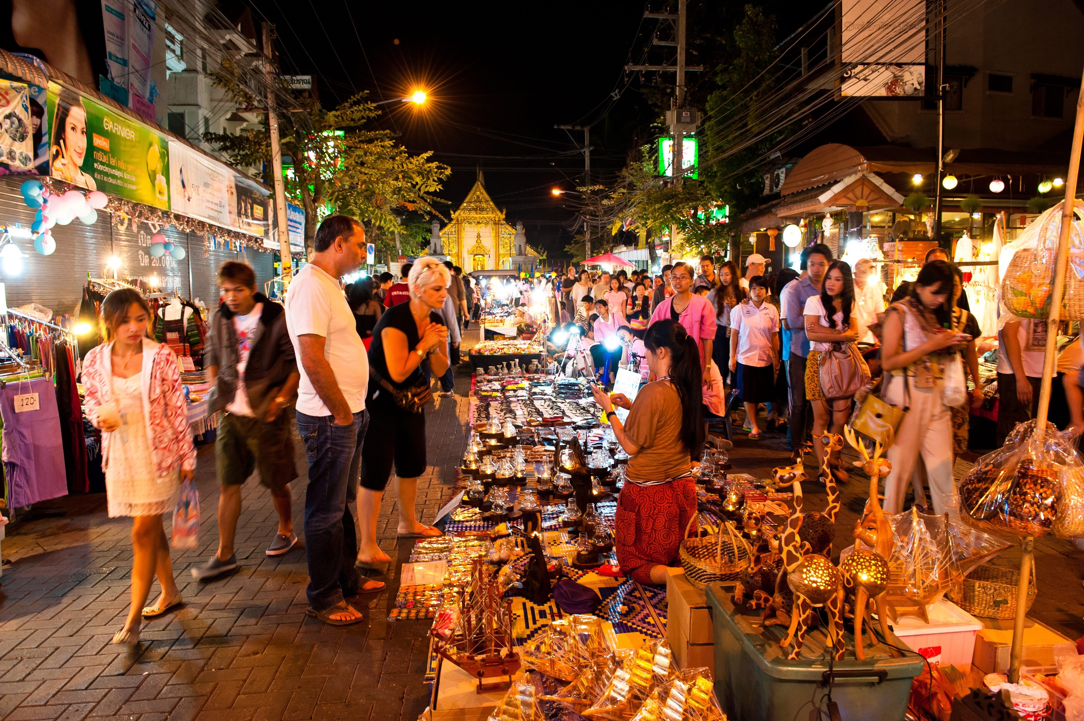 ถนนคนเดินวัวลาย