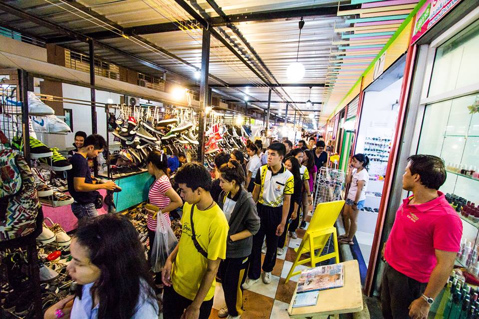 กาดมาลิน