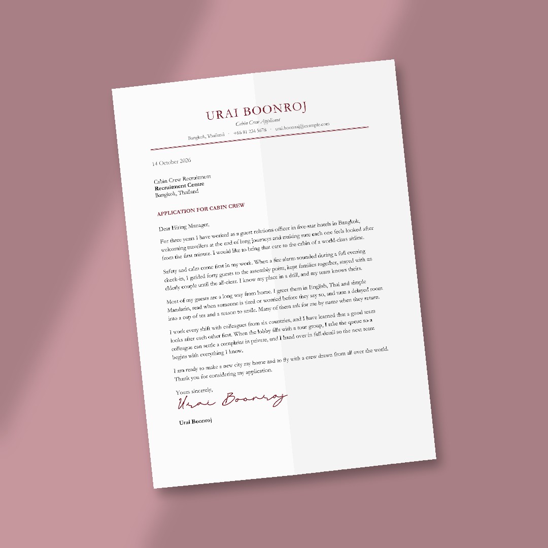 Mahogany Cover Letter
