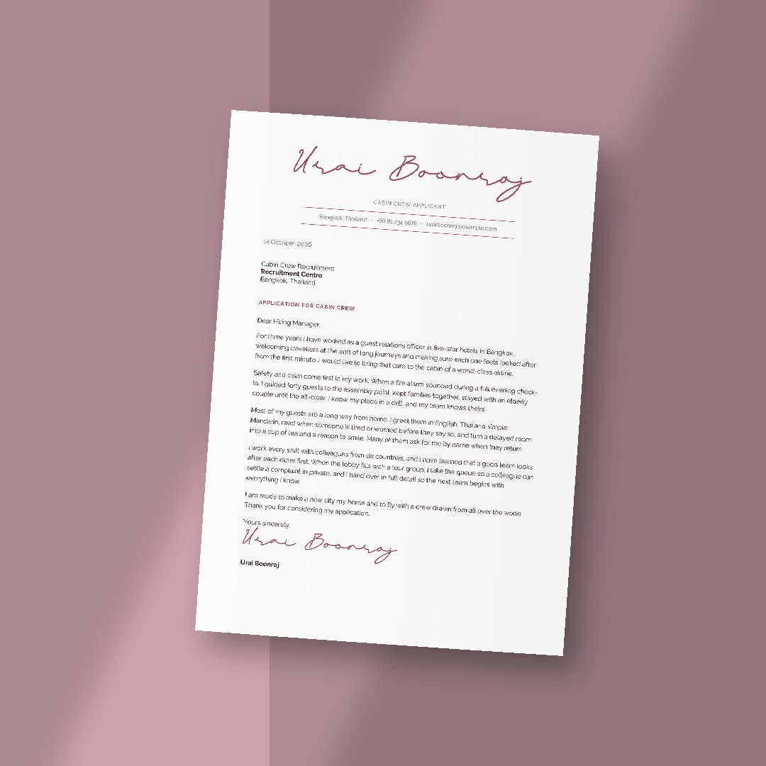 Sakura Cover Letter