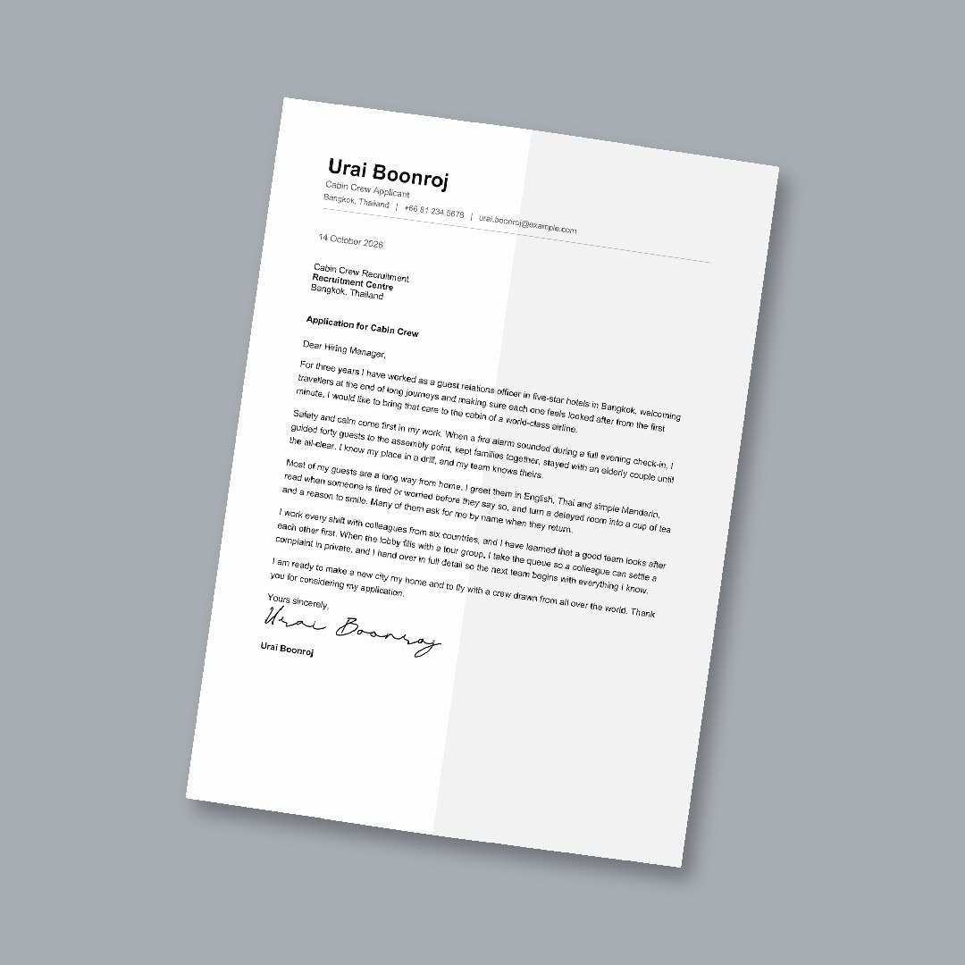 Willow Cover Letter