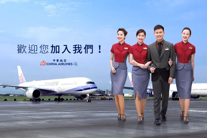 คุณสมบัติ สมัครแอร์ ไชน่าแอร์ไลน์ China Airlines Cabin Crew Bangkok