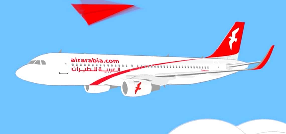 Air Arabia โลโก้