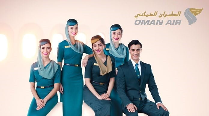 สมัครแอร์ โอมานแอร์ Oman Air