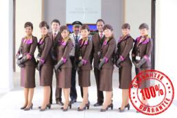 คอร์สเรียนแอร์โฮสเตส