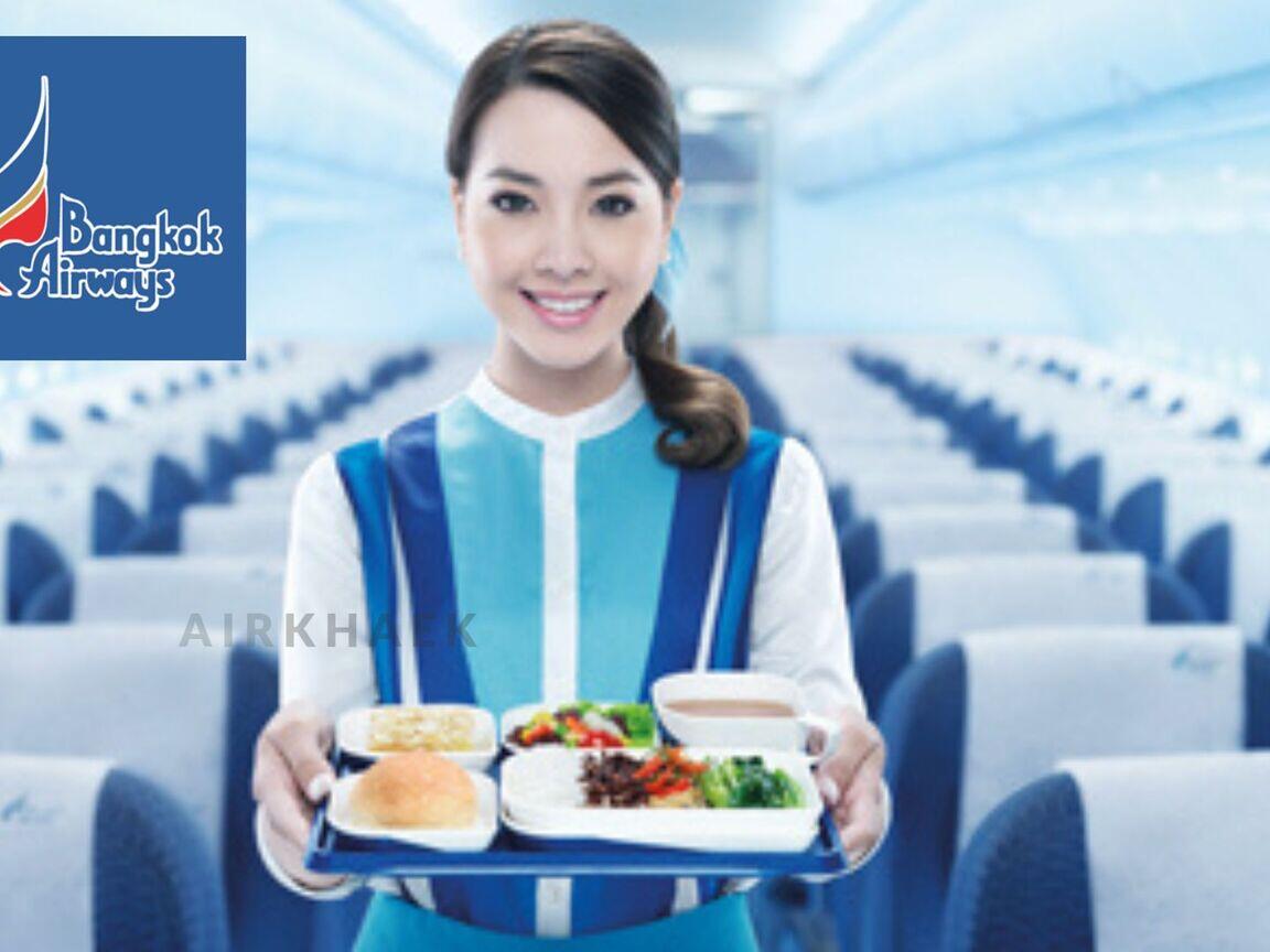สมัครแอร์ Bangkok Airways 2565