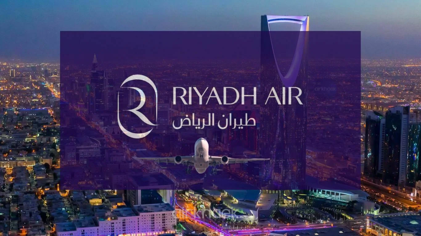 สมัครแอร์ riyadh air ริยาดห์แอร์