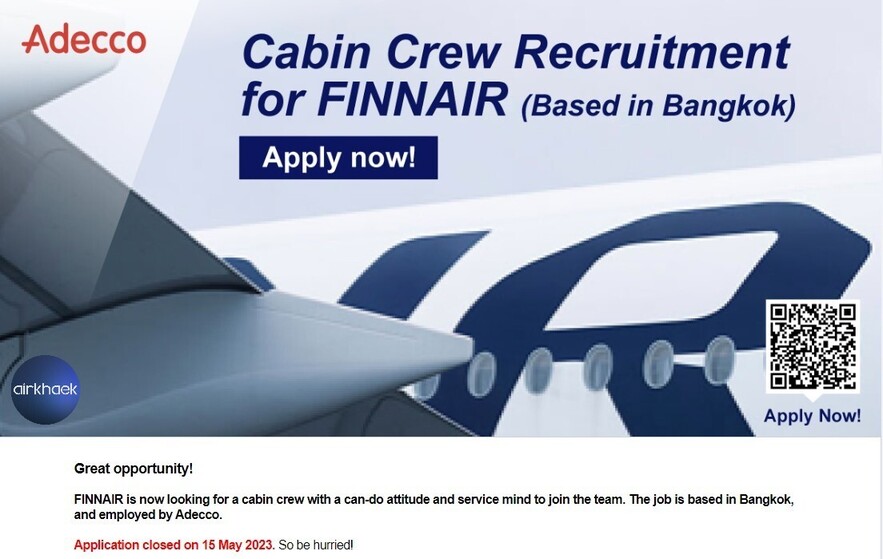 สมัครแอร์ Finnair