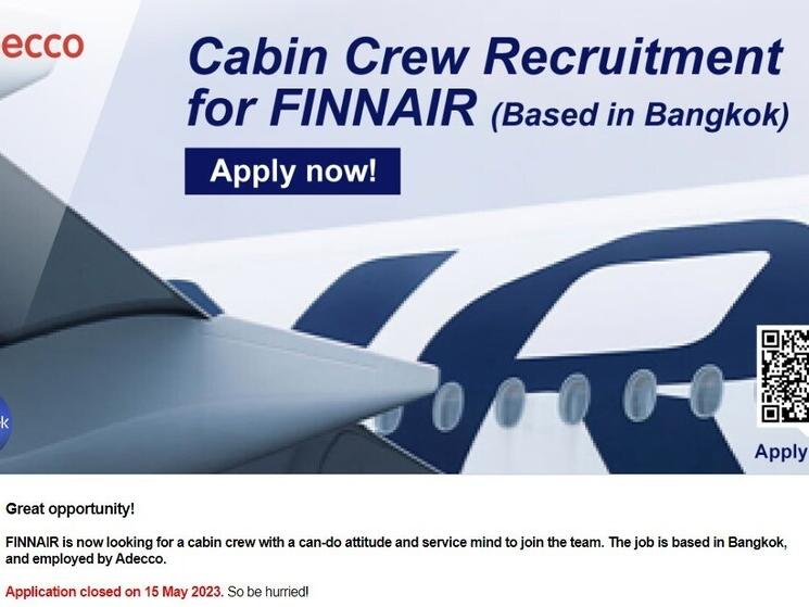 สมัครแอร์ Finnair