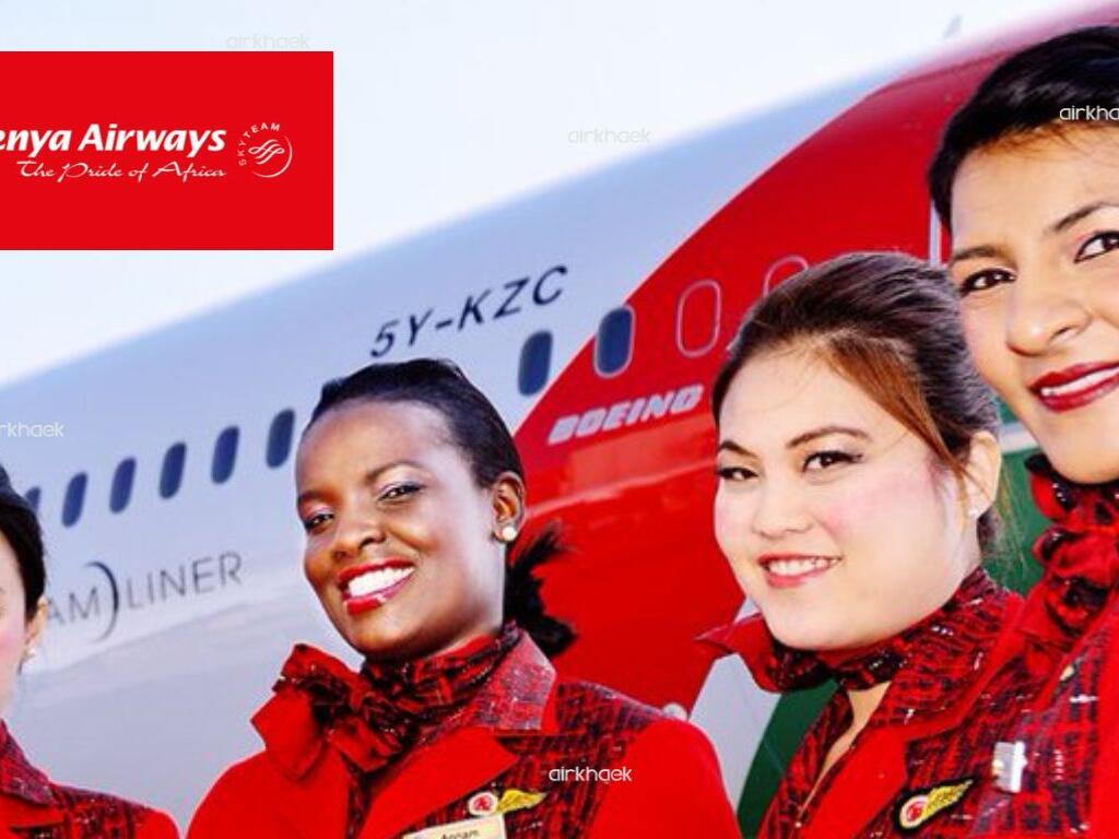สมัครแอร์ Kenya Airways 2023