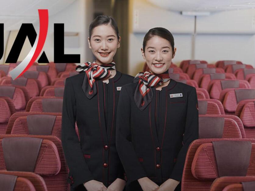 Japan Airlines Cabin Attendant แอร์โฮสเตส สมัครแอร์