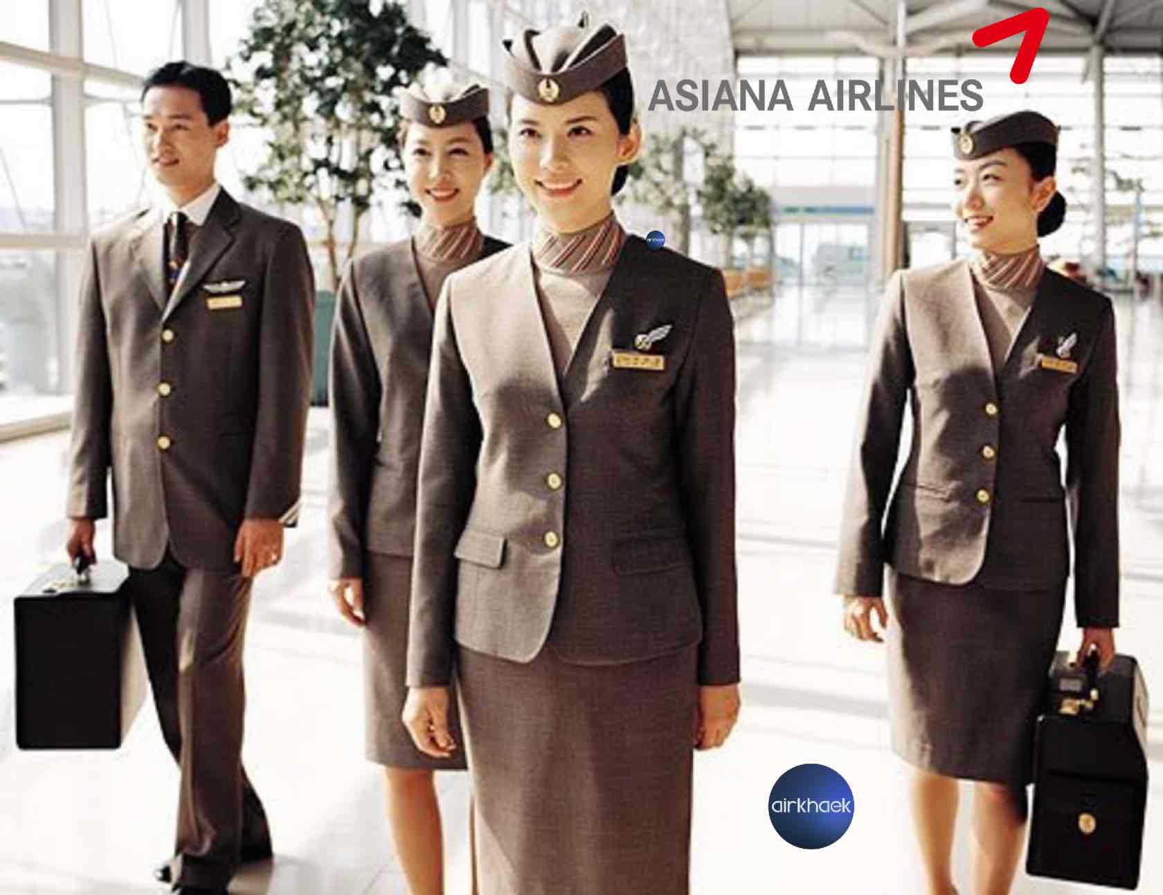 Asiana Airlines Cabin Crew แอร์โฮสเตส สมัครแอร์
