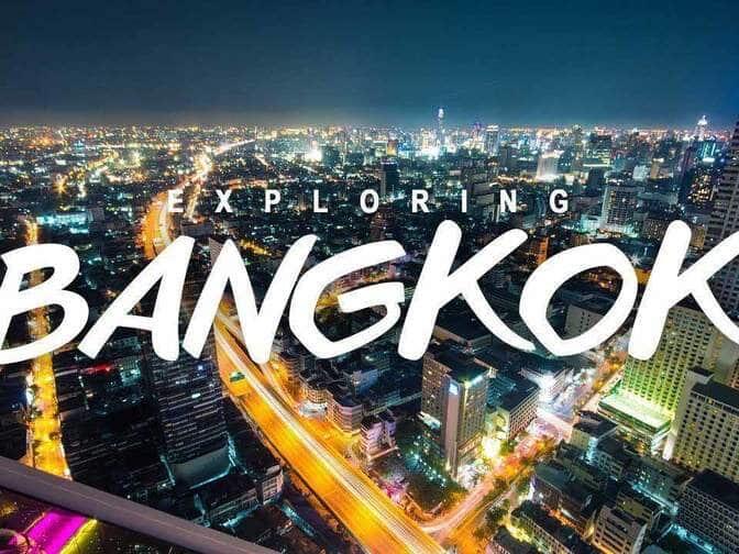 ที่เที่ยวในกทม