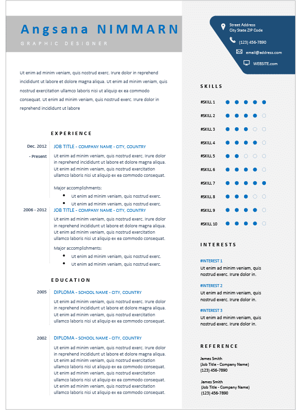 แบบฟอร์มเรซูเม่ฟรี