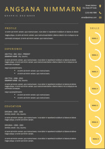 แบบฟอร์มเรซูเม่ฟรี