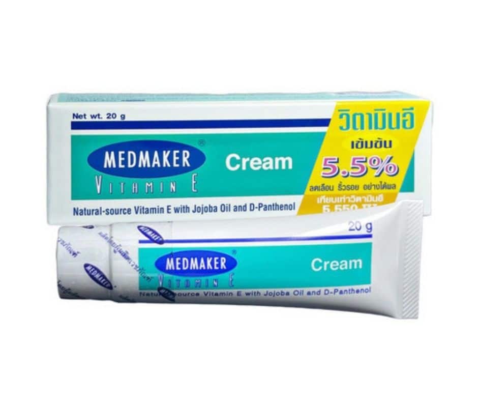 Medmaker ครีมลดรอยดำ รอยแดง