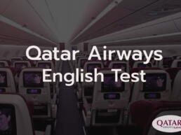 English Test Qatar Airways