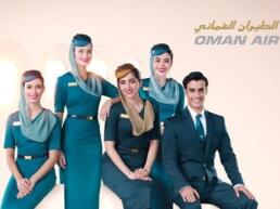 สมัครแอร์ โอมานแอร์ Oman Air