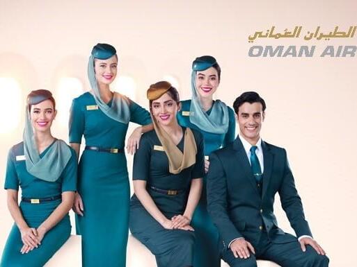 สมัครแอร์ โอมานแอร์ Oman Air