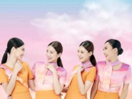 สมัครแอร์โฮสเตส ไทยสมายล์