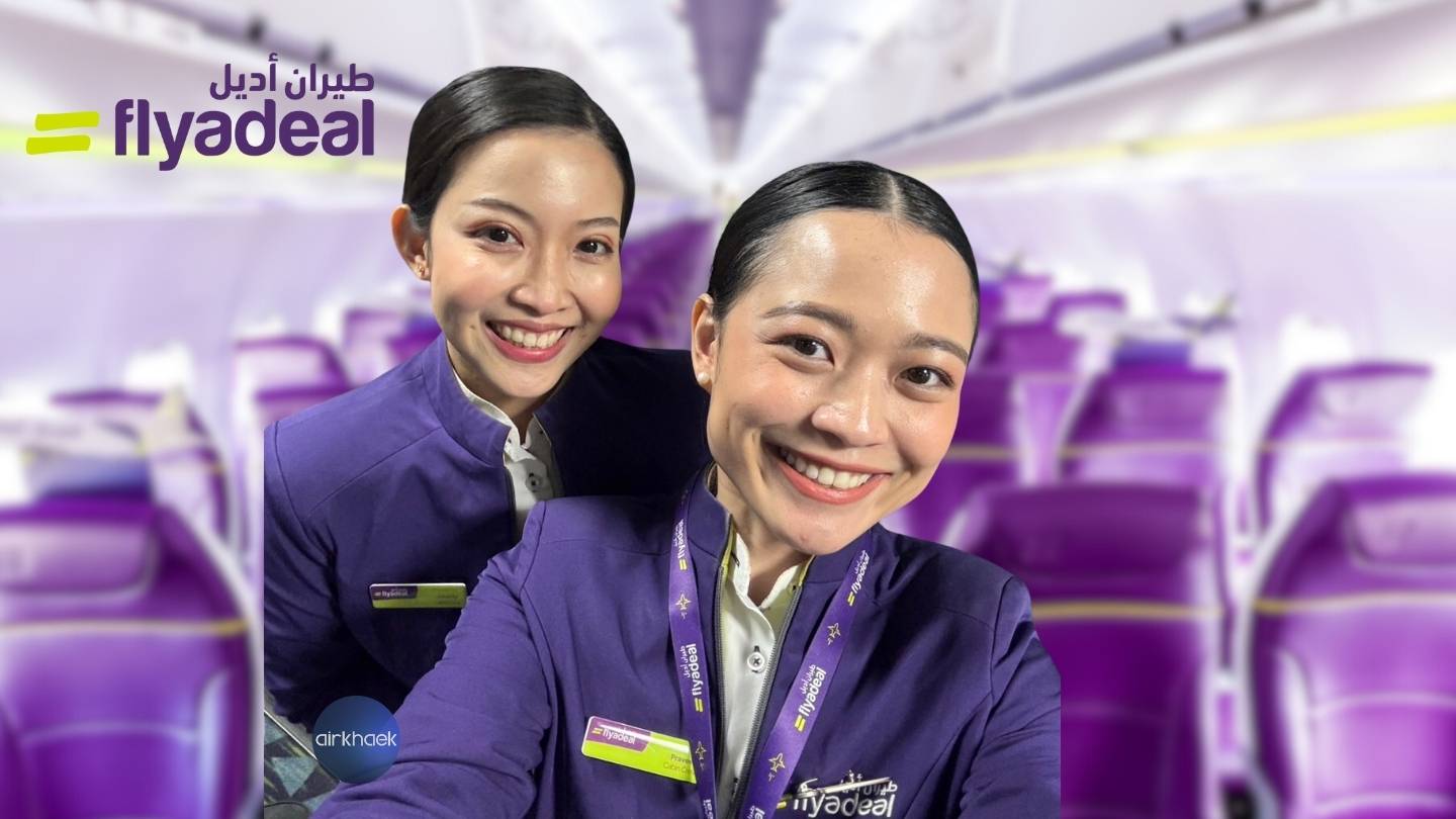 สมัครแอร์ Flyadeal ลูกเรือ Cabin Crew