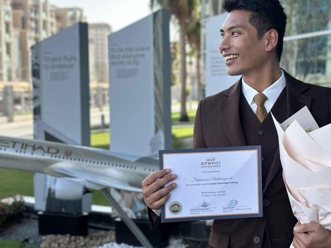 น้องนิค Nick Natthanan